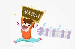 好房子怎么能少得了砂浆胶粉