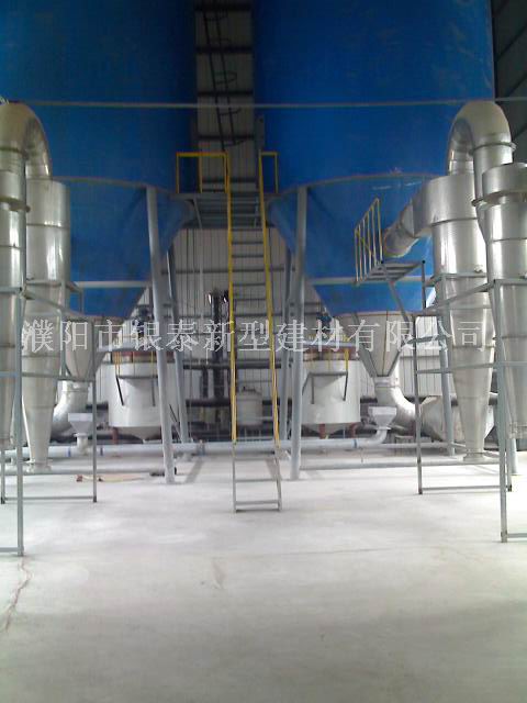 We have changed coal-fired boiler to gas-fired boiler