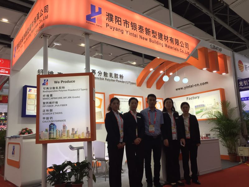 CHINA MORTAR EXPO 2016