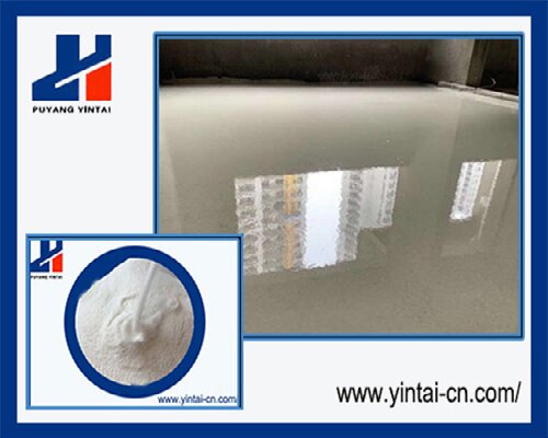 redispersible latex powder.jpg
