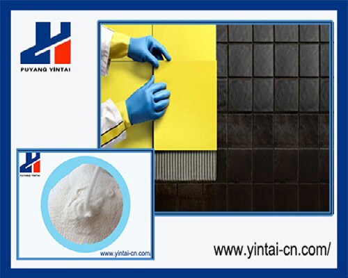 My development history with redispersible emulsion powder