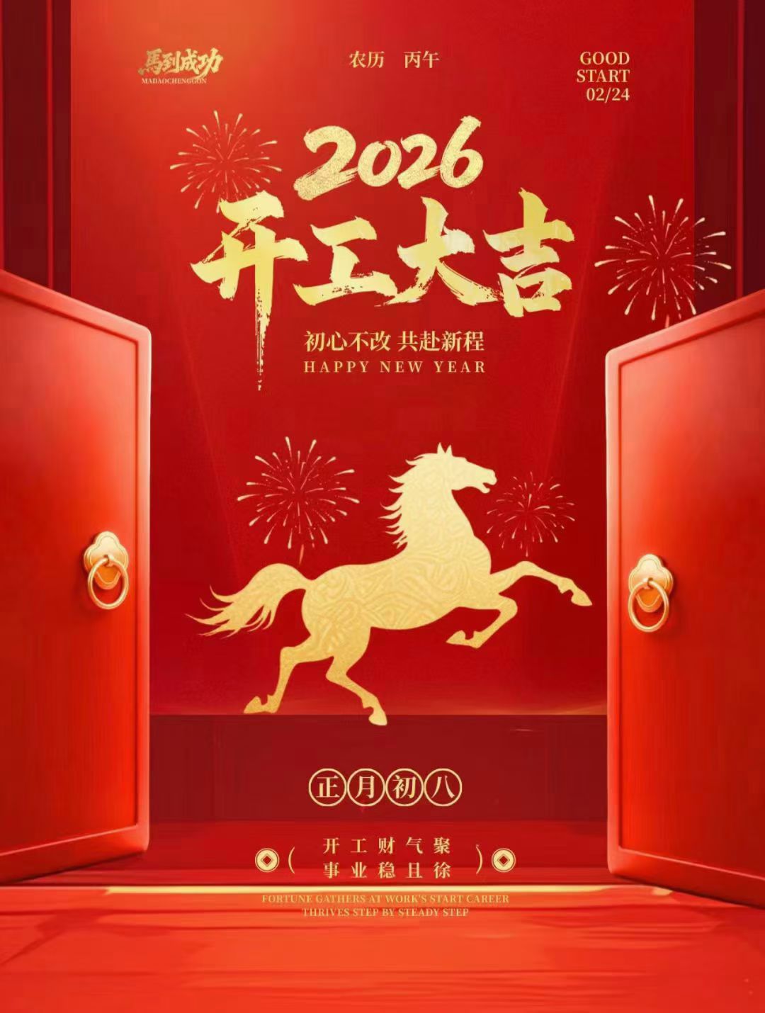 1771981547587636.jpg redispersible polymer powder.jpg